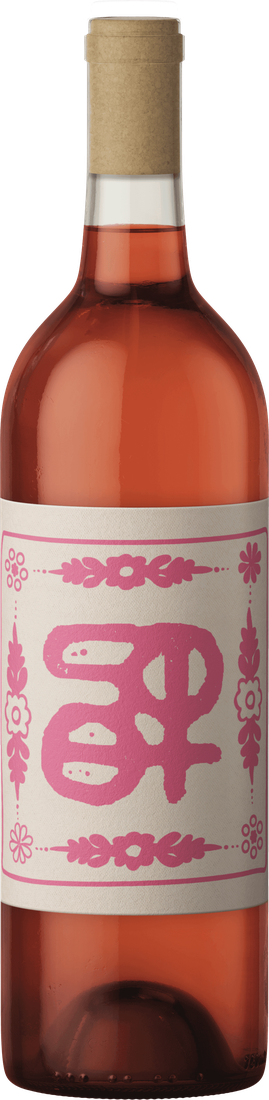 Desert Rose bottle